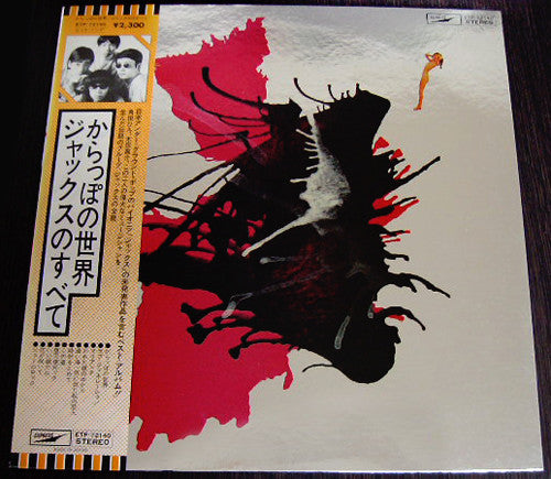 Jacks - Empty World / Everything About Jacks (Vinyl, LP, Compilation, Reissue) Very Good Plus (VG+) / Very Good (VG)