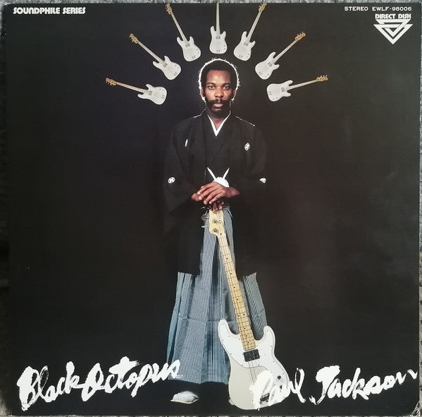 Paul Jackson (2) - Black Octopus (Vinyl, LP, Album) Near Mint (NM or M-) / Very Good Plus (VG+)