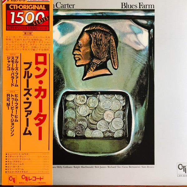 Ron Carter - Blues Farm (Vinyl, LP, Album, Limited Edition, Reissue, Stereo) Very Good Plus (VG+) / Very Good Plus (VG+)