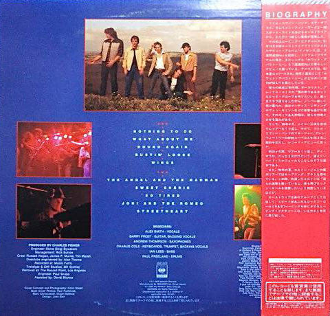 Moving Pictures (2) - Days Of Innocence (Vinyl, LP, Album)