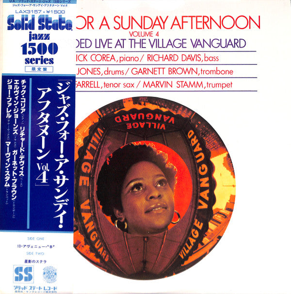 Various - Jazz For A Sunday Afternoon Volume 4 (Vinyl, LP, Album, Reissue) Very Good Plus (VG+) / Very Good (VG)