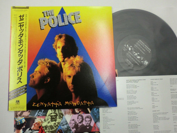 The Police - Zenyatta Mondatta (Vinyl, LP, Album, Reissue) Very Good Plus (VG+) / Very Good Plus (VG+)