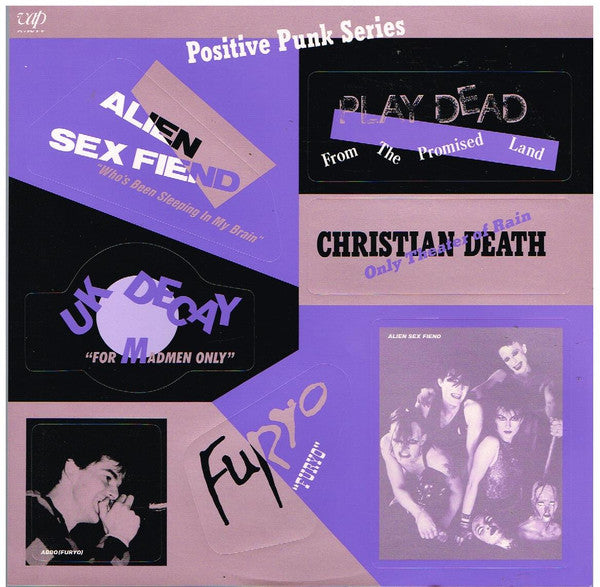 Alien Sex Fiend - Who's Been Sleeping In My Brain (Vinyl, LP, Album) Near Mint (NM or M-) / Very Good Plus (VG+)