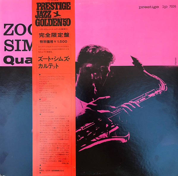 Zoot Sims - Quartets (Vinyl, LP, Album, Reissue, Mono) Very Good Plus (VG+) / Near Mint (NM or M-)