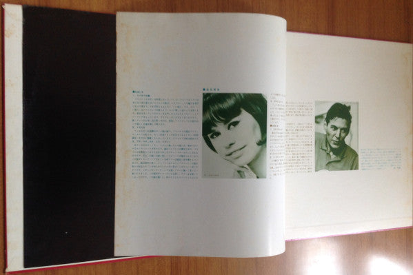 Stan Getz - Getz / Gilberto Deluxe (Vinyl, LP, Album, Reissue, Stereo)