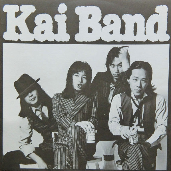 Kai Band - 甲斐バンド・ストーリー = Kai Band Story (Vinyl, LP, Compilation, St...