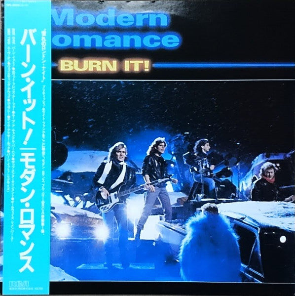 Modern Romance - Burn It! (Vinyl, LP, Album) Very Good Plus (VG+) / Very Good Plus (VG+)