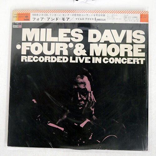 Miles Davis - 'Four' & More - Recorded Live In Concert (Vinyl, LP, Album, Stereo) Good Plus (G+) / Good (G)