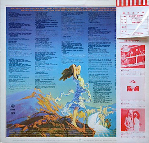 Bellamy Brothers - Featuring "Let Your Love Flow" (And Others) (Vinyl, LP, Album, Promo) Very Good Plus (VG+) / Good Plus (G+)