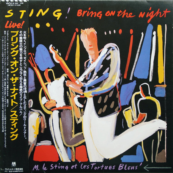 Sting - Bring On The Night (Vinyl, LP, Album, Stereo)