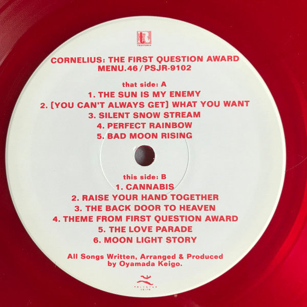 Cornelius - The First Question Award (Vinyl, LP, Album) Very Good Plus (VG+) / Very Good Plus (VG+)
