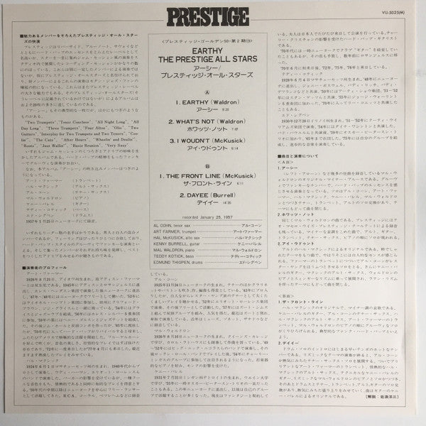 The Prestige All Stars - Earthy (Vinyl, LP, Album, Reissue, Mono) Very Good Plus (VG+) / Fair (F)