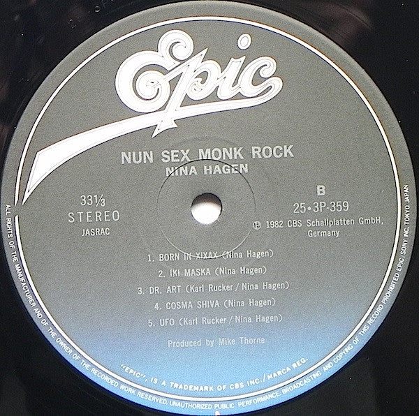 Nina Hagen - Nunsexmonkrock (Vinyl, LP, Album) Very Good Plus (VG+) / Very Good (VG)