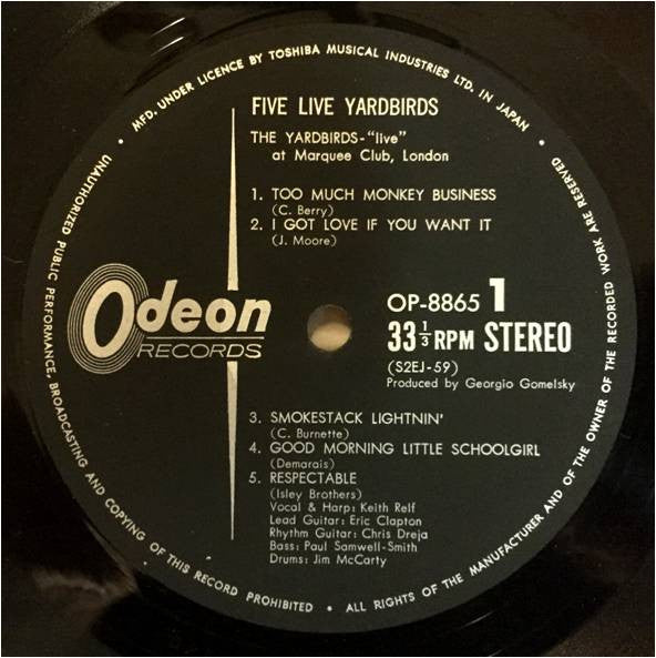 The Yardbirds - Five Live Yardbirds (Vinyl, LP, Album, Reissue, Stereo) Good Plus (G+) / Very Good (VG)