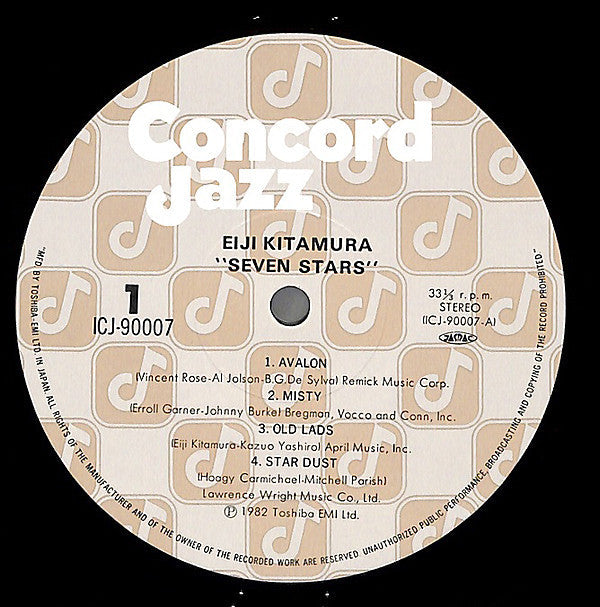 Eiji Kitamura - Seven Stars (Vinyl, LP, Stereo) Very Good Plus (VG+) / Very Good Plus (VG+)