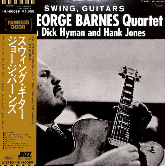 2nd George Barnes Quartet - Swing, Guitars (Vinyl, LP, Album) Very Good (VG) / Good Plus (G+)