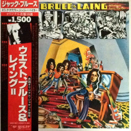West, Bruce & Laing - Whatever Turns You On (Vinyl, LP, Album, Reissue) Very Good Plus (VG+) / Very Good Plus (VG+)