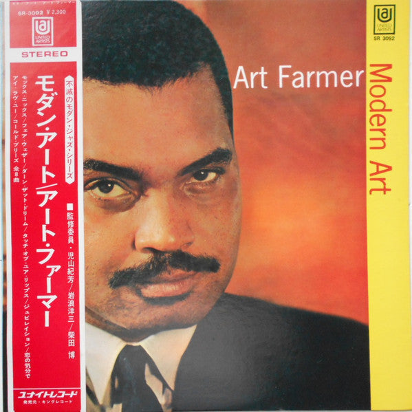 Art Farmer - Modern Art (Vinyl, LP, Album)