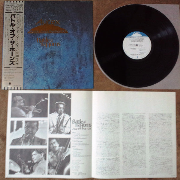 Various - Aurex Jazz Festival '80 - Battle Of The Horns (Vinyl, LP, Album) Near Mint (NM or M-) / Very Good Plus (VG+)