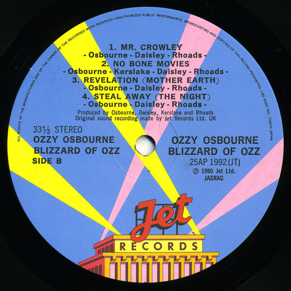 Ozzy Osbourne - Blizzard Of Ozz (Vinyl, LP, Album)