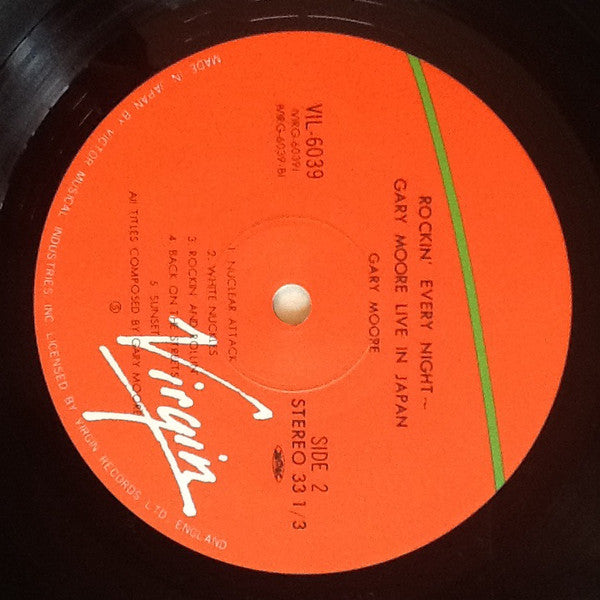 Gary Moore - Rockin' Every Night - Live In Japan (Vinyl, LP, Album)