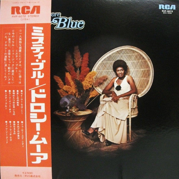 Dorothy Moore - Misty Blue (Vinyl, LP, Album, Stereo) Very Good Plus (VG+) / Very Good (VG)