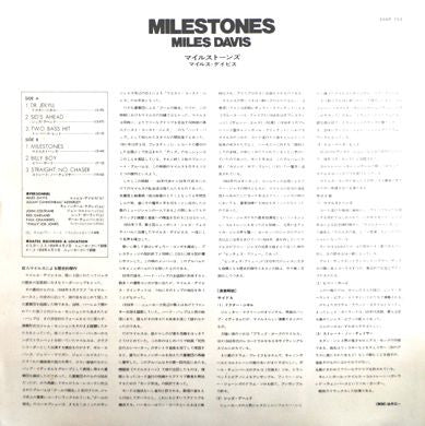 Miles Davis - Milestones (Vinyl, LP, Album, Mono, Reissue)