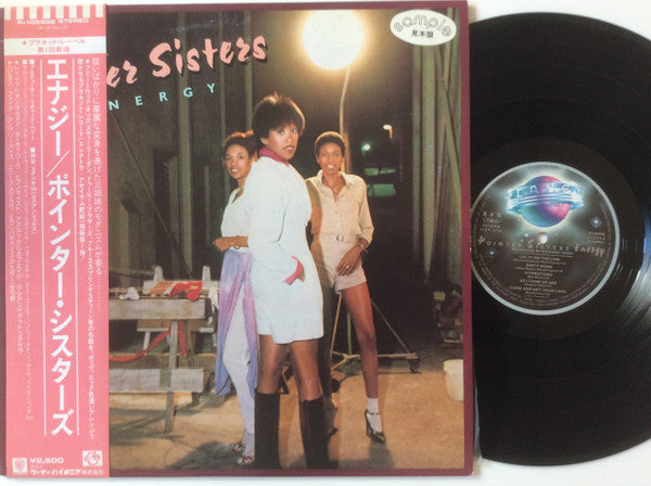 Pointer Sisters - Energy (Vinyl, LP, Album, Promo) Very Good (VG) / Good Plus (G+)