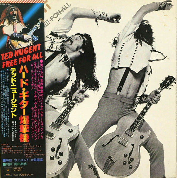 Ted Nugent - Free-For-All (Vinyl, LP, Album, Stereo)