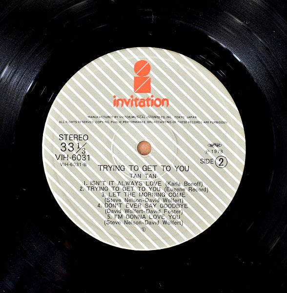 Tan Tan - Trying To Get To You (Vinyl, LP, Album, Stereo)