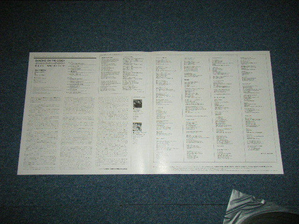 Go West - Dancing On The Couch (Vinyl, LP, Album) Very Good Plus (VG+) / Very Good (VG)