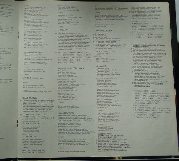 Elvis Presley - This Is Elvis (Selections From The Original Sound Track) (2xVinyl, LP, Compilation) Very Good Plus (VG+) / Very Good (VG)