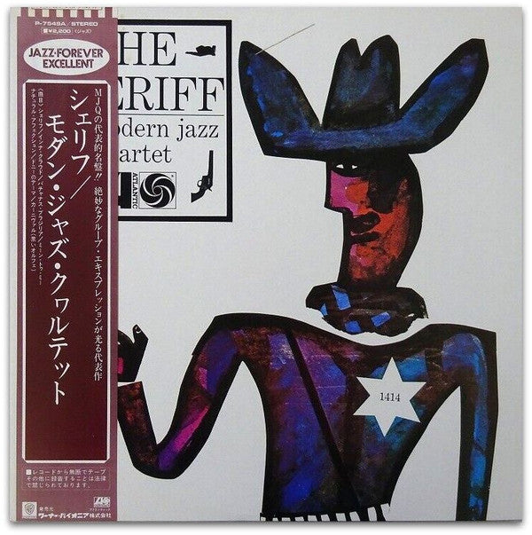 The Modern Jazz Quartet - The Sheriff (Vinyl, LP, Album, Reissue, Stereo) Very Good (VG) / Very Good (VG)