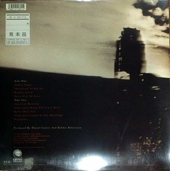 Robbie Robertson - Robbie Robertson (Vinyl, LP, Album)