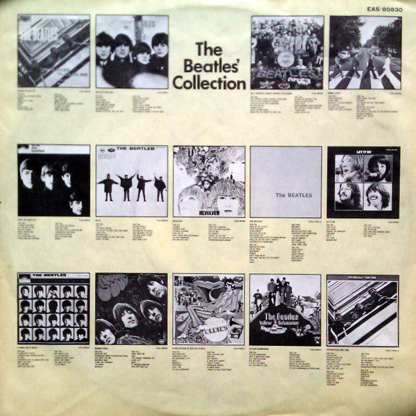 The Beatles - The Beatles At The Hollywood Bowl = ザ・ビートルズ・スーパー・ライヴ!...