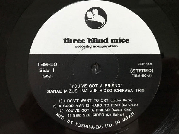 Sanae Mizushima - You've Got A Friend (Vinyl, LP, Album) Very Good Plus (VG+) / Very Good Plus (VG+)