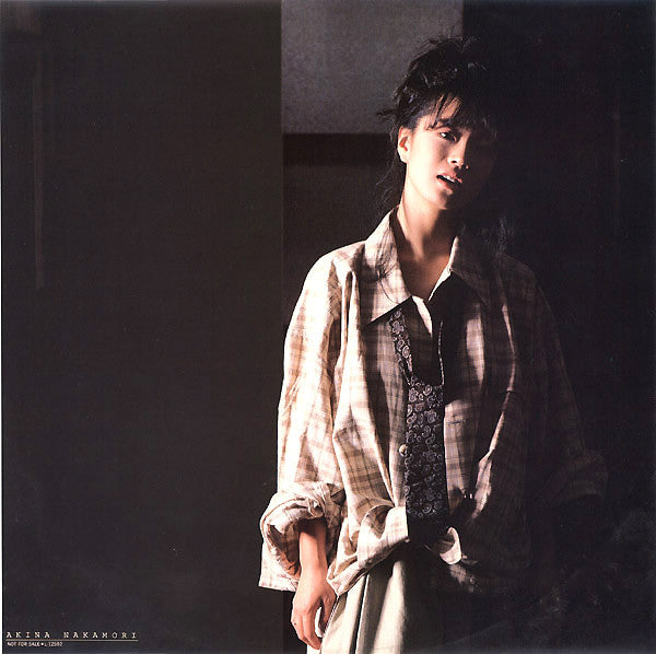 Akina Nakamori - Possibility (Vinyl, LP, Album, Stereo) Very Good Plus (VG+) / Very Good Plus (VG+)