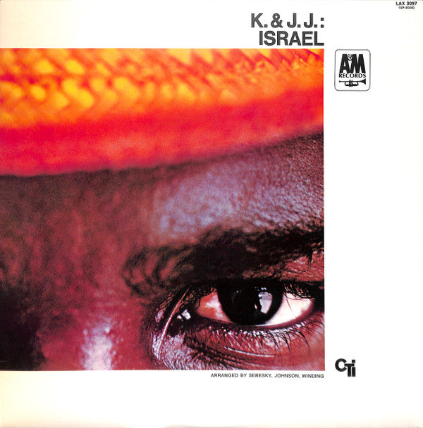 Kai Winding - Israel (Vinyl, LP, Album, Reissue)