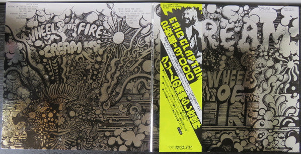 Cream (2) - Wheels Of Fire (Vinyl, LP, Album, Reissue)