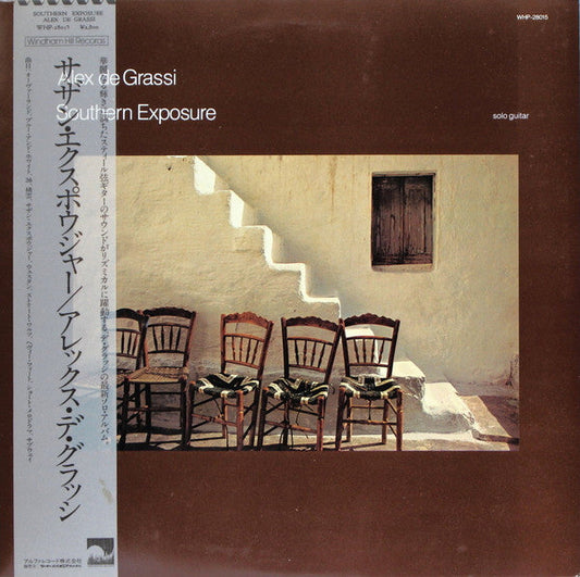 Alex De Grassi - Southern Exposure (Vinyl, LP, Album) Very Good Plus (VG+) / Very Good Plus (VG+)