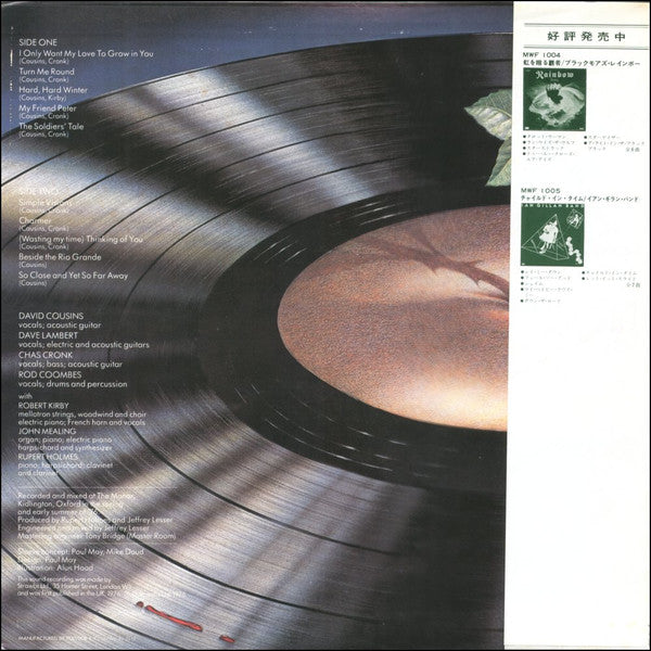Strawbs - Deep Cuts (Vinyl, LP, Album) Very Good Plus (VG+) / Good Plus (G+)