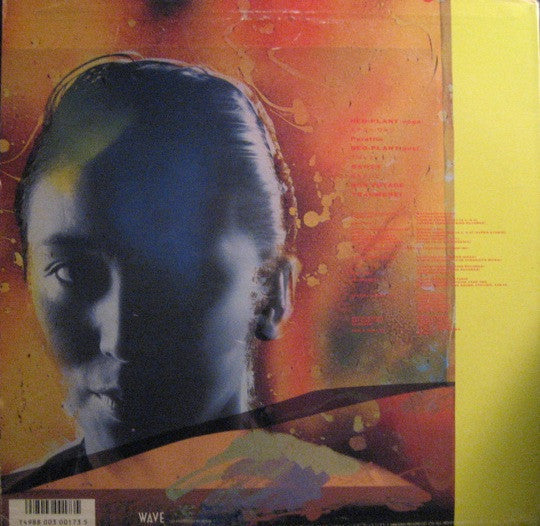 Koharu Kisaragi - 都会の生活 (Vinyl, LP, Album) Very Good Plus (VG+) / Very Good Plus (VG+)