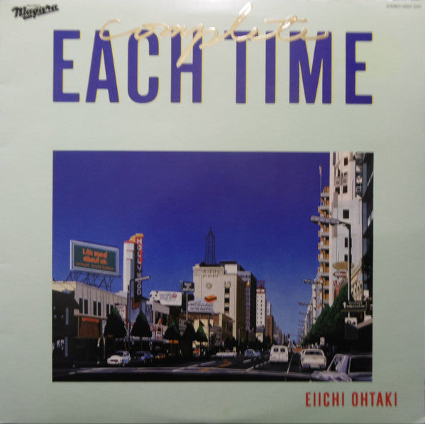 Eiichi Ohtaki - Complete Each Time (Vinyl, LP, Album)
