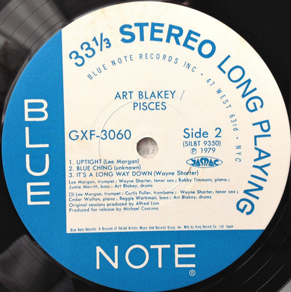 Art Blakey - Pisces = ピスシス (Vinyl, LP, Album, Limited Edition, Stereo) Very Good Plus (VG+) / Very Good Plus (VG+)