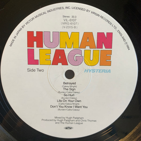 The Human League - Hysteria = ヒステリア (Vinyl, LP, Album)