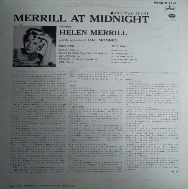 Helen Merrill - Merrill At Midnight (Vinyl, LP, Album, Limited Edit...
