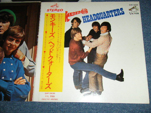 The Monkees - Headquarters (Vinyl, LP, Album, Stereo)