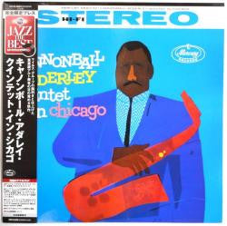 The Cannonball Adderley Quintet - In Chicago (Vinyl, LP, Album, Remastered, Reissue, Limited Edition, Stereo) Very Good Plus (VG+) / Very Good Plus (VG+)