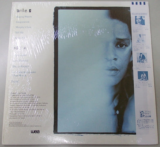 Al Jarreau - High Crime (Vinyl, LP, Album) Very Good Plus (VG+) / Very Good Plus (VG+)