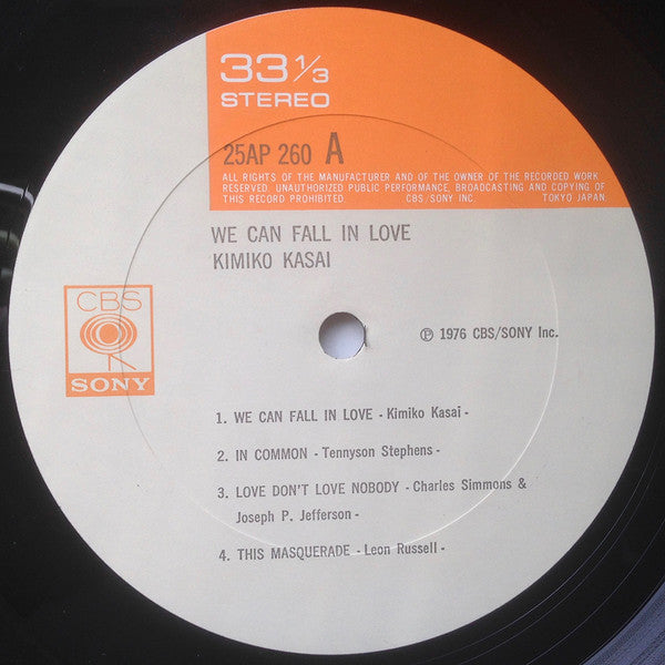 Kimiko Kasai - We Can Fall In Love (Vinyl, LP, Album)
